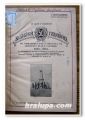 ЮБИЛЕЙ 50 ГОДИШЕН НА ОФИЦЕРИТЕ ОТ V. ВИПУСК НА ВОЕННОТО НА Н. В. УЧИЛИЩЕ 1884-1934, Т. КАНТАРДЖИЕВ, 1935 ГОДИНА